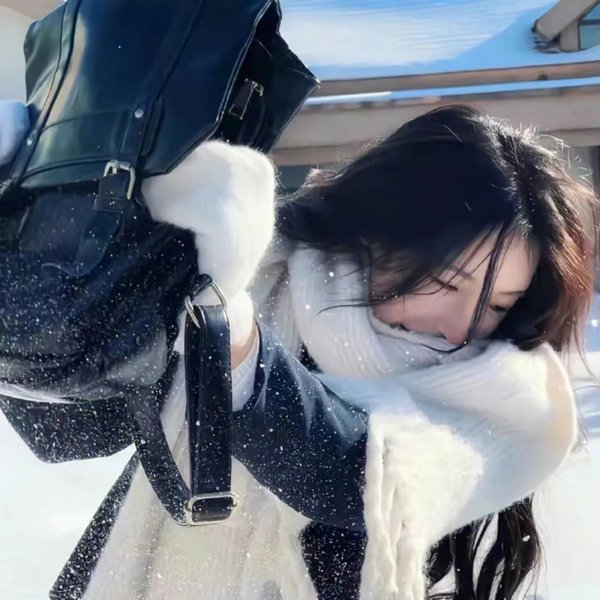 都是她的错