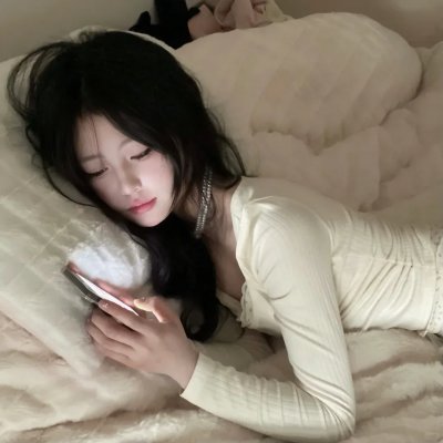 都市惧集